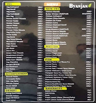 Byanjan menu 1