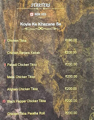 Mayur's Kitchen Delight menu 4