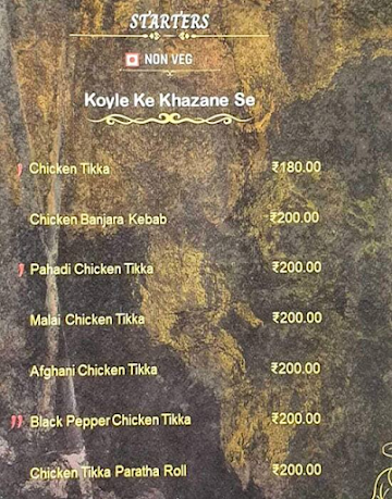 Mayur's Kitchen Delight menu 