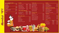 Mumbai Chai menu 2