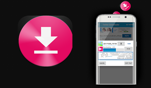 تحميل و حفظ فيديو تويتر For Android Apk Download