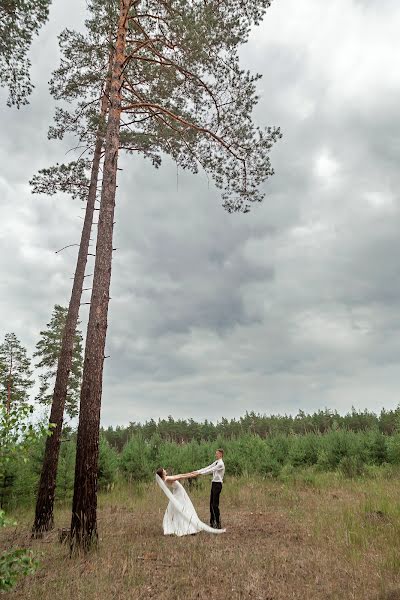 Hääkuvaaja Yuriy Yakovlev (yuralex). Kuva otettu 14. kesäkuuta 2018