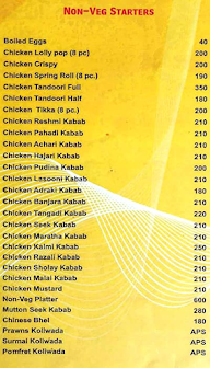 Shubham Family Restaurant Veg menu 5