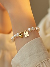 Title 4, Niche Love Baroque Freshwater Pearl Bracelet. E...