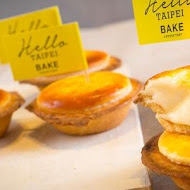 Bake Cheese Tart