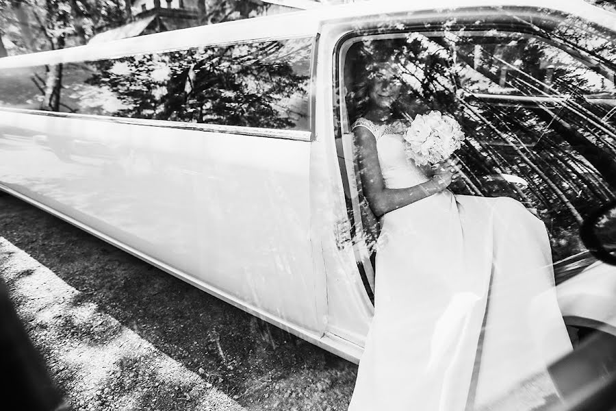 Wedding photographer Ekaterina Ageeva (kotamak). Photo of 5 July 2016