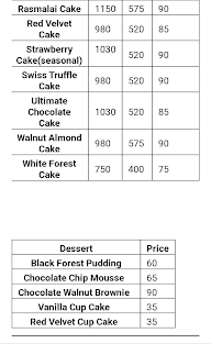 Cafe White House menu 3