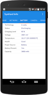 SysHard Info(圖2)-速報App