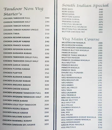 Dakshin Bar And Restaurant menu 