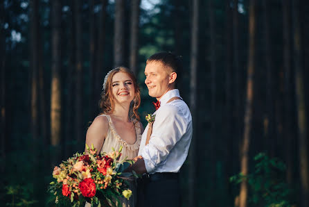 Svadobný fotograf Ekaterina Lapkina (katelapkina). Fotografia publikovaná 16. septembra 2017