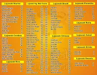 Lajawab Junction Restaurant & Caterers menu 1