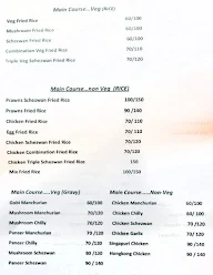 Red Dragon Restaurant menu 5