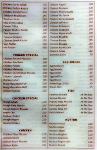 Dakshin menu 3