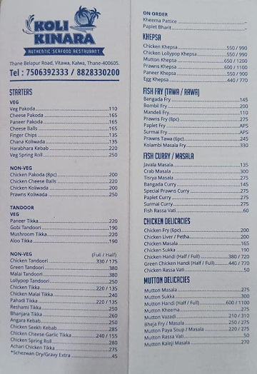 Koli Kinara menu 