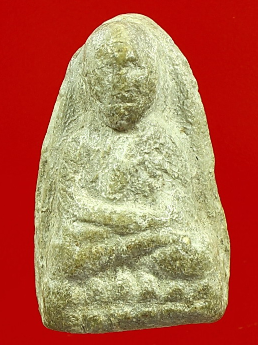 พระหลวงปู่ทวด