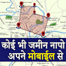 Mobile se jamin napna | Map Ar icon