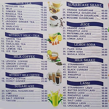Satwika Cafe menu 