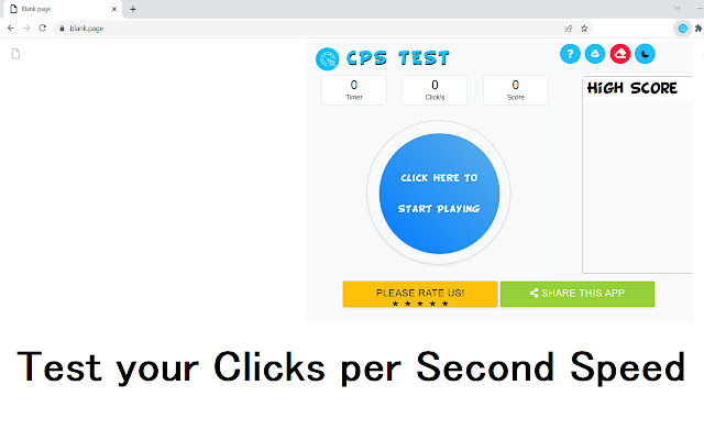 CPS Test - Check Clicks per Second