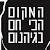 תוסף