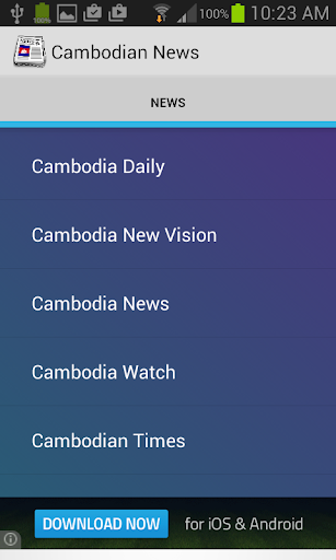 Cambodian News