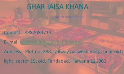 Ghar Jaisa Khana