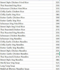 Tibet Momo menu 1