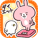 Cover Image of 下载 Casual dieting-weight manager- 1.1.0 APK