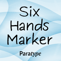 Six Hands™ Marker Latin and Cyrillic FlipFont