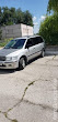 продам авто Mitsubishi Space Wagon Space Wagon III