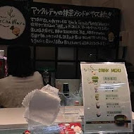 徹思叔叔的店 Uncle Tetsu‘s Bake(左營漢神巨蛋店)