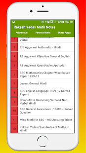 Rakesh Yadav Class Notes of Mathematics in English(圖4)-速報App