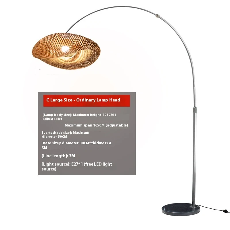 Fishing Floor Lamp with Button Control for Ambient and Reading Light. Modern design for easy use creating a warm and fun