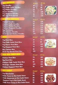 D Chilli Dragon menu 5