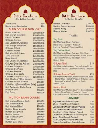 Dilli Darbar menu 5