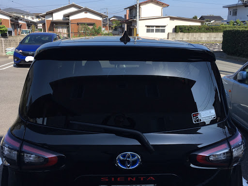 シエンタ Nhp170gのシャークアンテナ ドルフィンアンテナ アンテナ 交換 愛車紹介 Diyに関するカスタム メンテナンスの投稿画像 車のカスタム情報はcartune