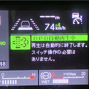 ギガ