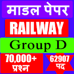 Cover Image of Télécharger RRB Group D & NTPC en hindi et en anglais 9.0 APK