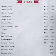 Chirutindlu Snacks menu 2