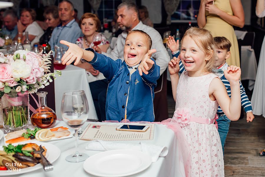 Fotógrafo de bodas Olesya Zhomer (greypearl). Foto del 14 de agosto 2017