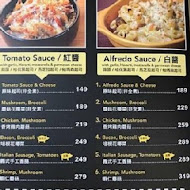 Pizza Rock 搖滾披薩(南崁店)