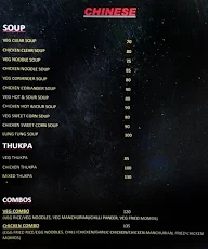 Food Bowl menu 1