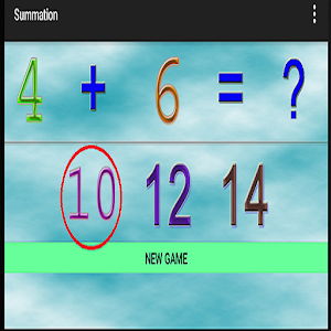 5 year educational game sum logo