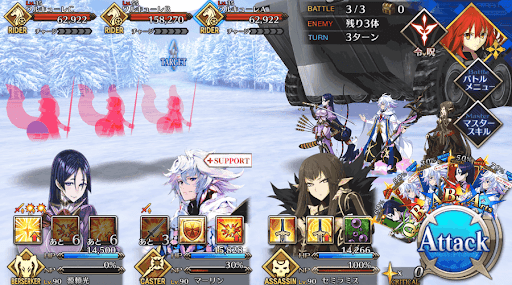 Fgo 11節 まるで 春の日向のような 後編 攻略 2部2章 Fgo攻略wiki 神ゲー攻略
