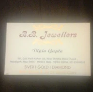 B.B Jewellers photo 1