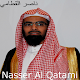 Download Nasser Al Qatami Offline Pro For PC Windows and Mac 1.0.1