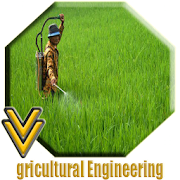 Agricultural Engineering 1.0 Icon