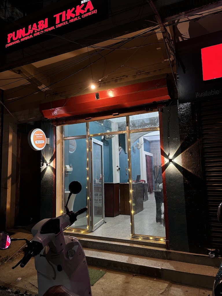Punjabi Tikka Restaurant