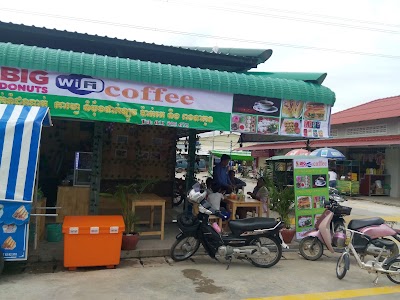 Photos of ផ្សារបឹងបៃតង