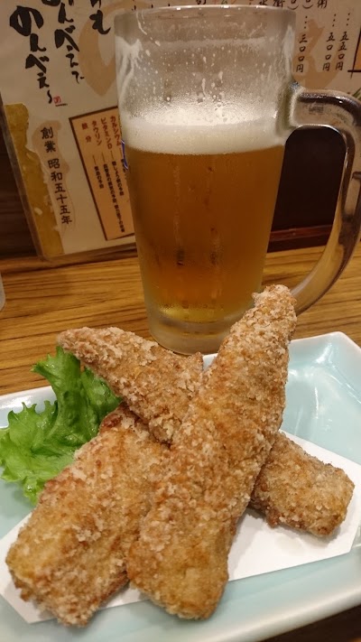 Photos of 磯勘