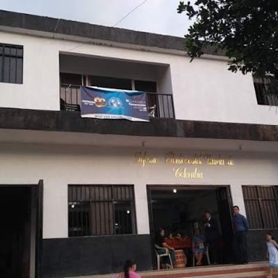Photos of Iglesia Pentecostal Unida De Colombia "Los Colorados"